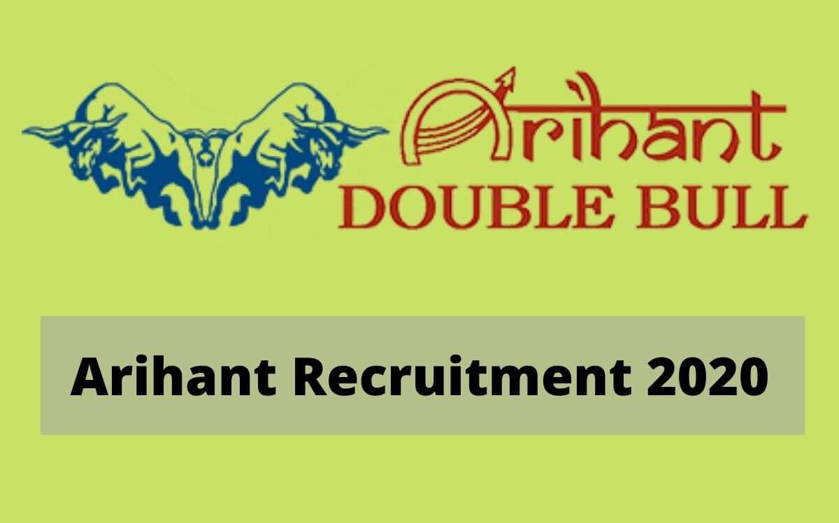 Arihant Recruitment 2020