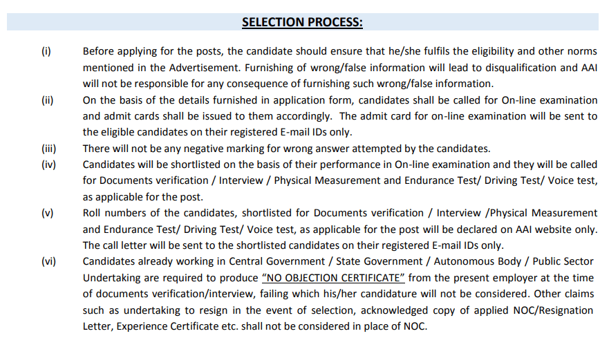 aai-recruitement-2020-selection-process