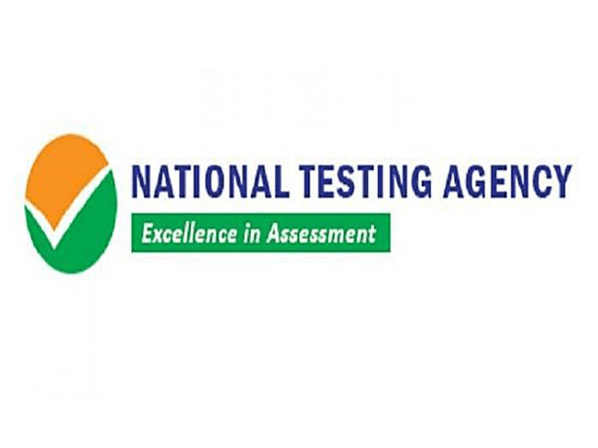 National Testing Agency NTA Recruitment 2021
