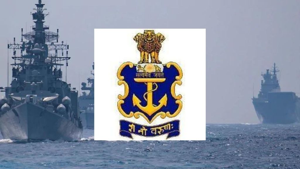Indian Navy Recruitment 2021