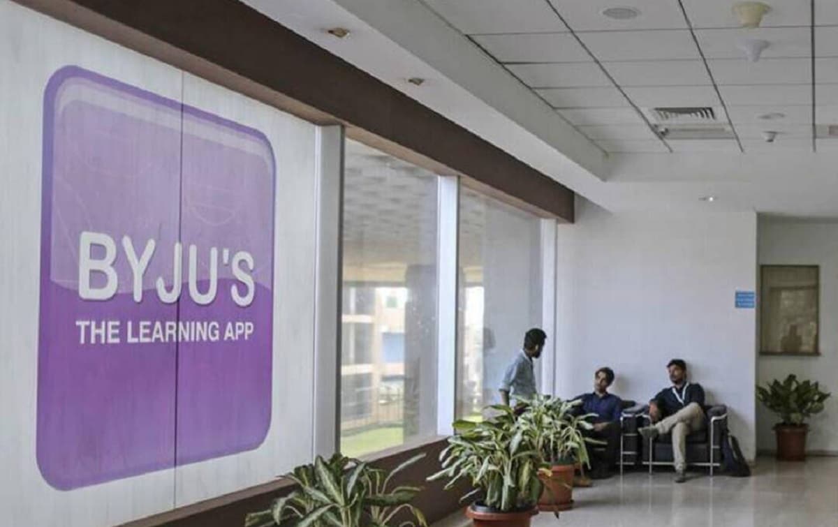 Byjus Off Campus Drive 2022