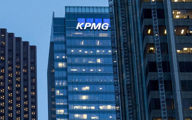 KPMG Off Campus Drive 2204