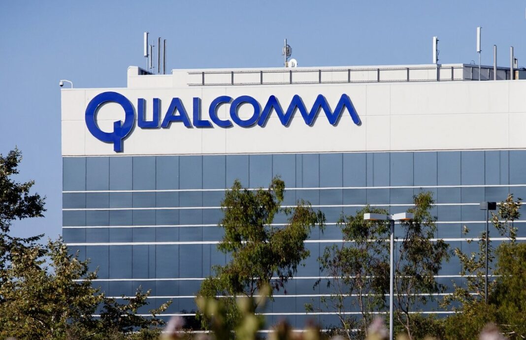 Qualcomm Off Campus Drive 2022 Hiring as Android Power Engineer of CS ...