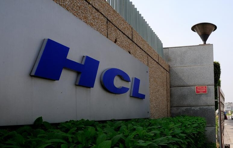HCL Commerce Off Campus Drive 2022