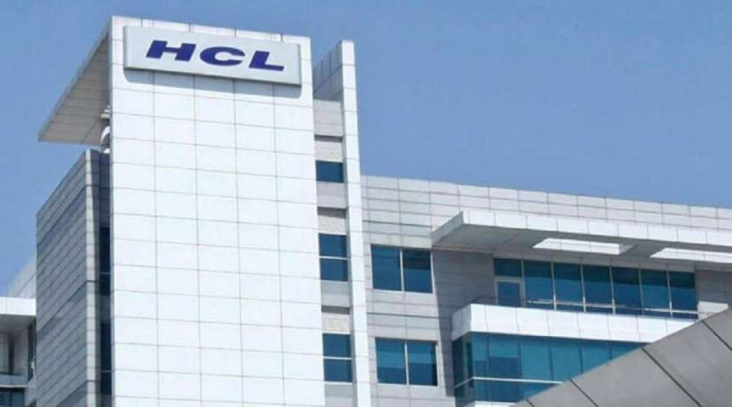 HCL Commerce Freshers Off Campus Drive 2022 DevOps Trainee Engineer
