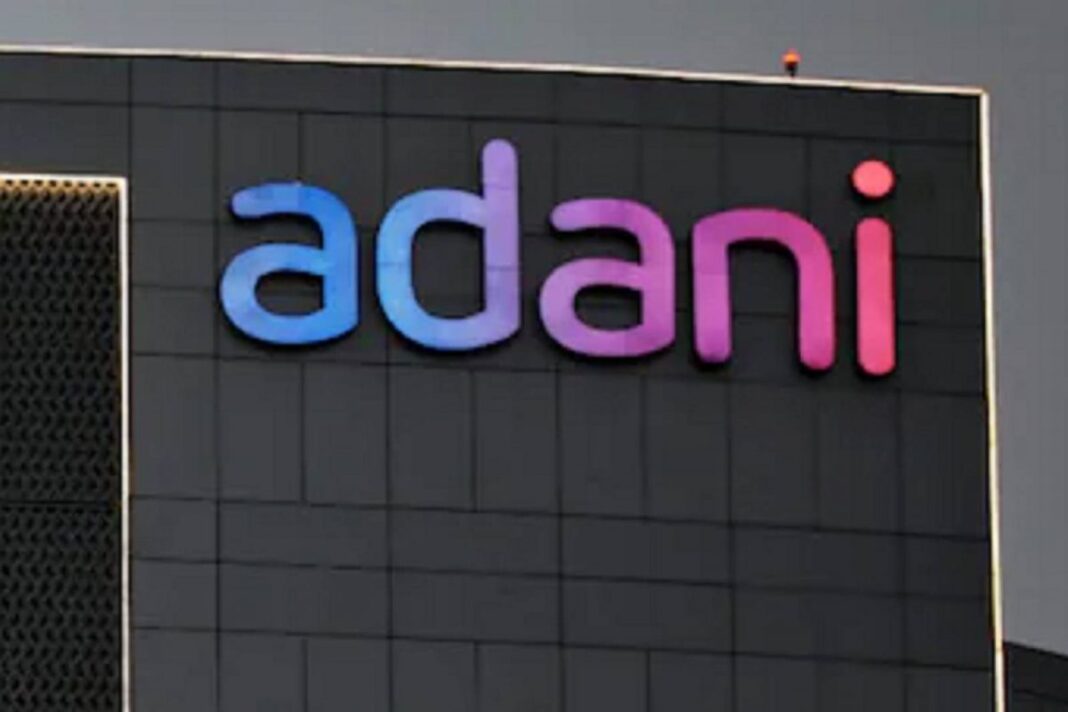 Adani Group Recruitment 2023 Hiring Freshers As Graduate Engineer ...