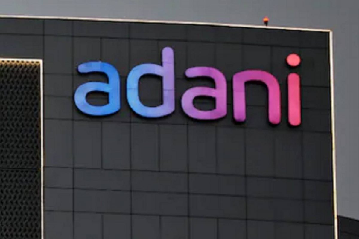 Adani Group Recruitment 2023