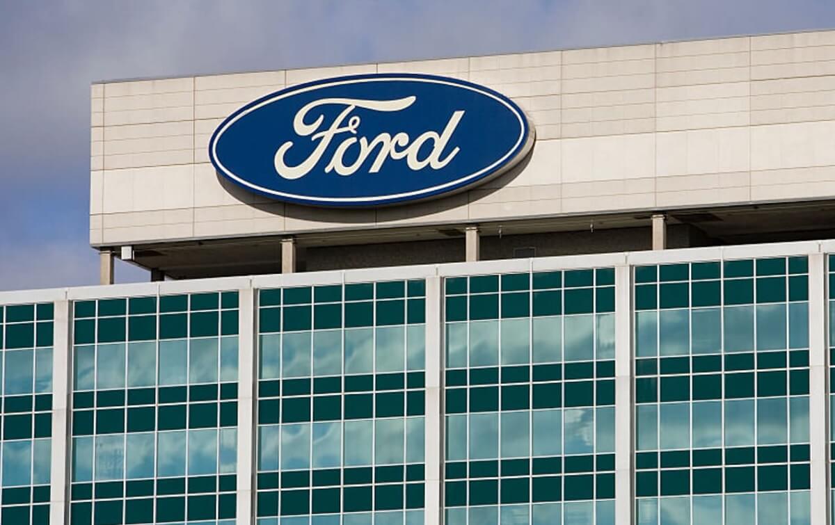 Ford Motor Off Campus Drive 2022