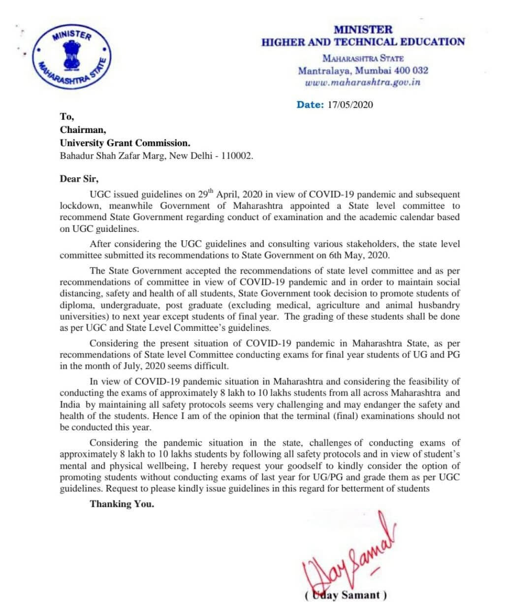 Uday Samant Letter to UGC