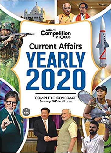Current Affairs Yearly 2020 by Arihant Experts