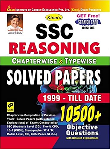 Kiran’s SSC Reasoning Chapterwise & Typewise Solved Papers 10500+ Objective Questions – English - 1999-Till Date by Kiran Prakashan