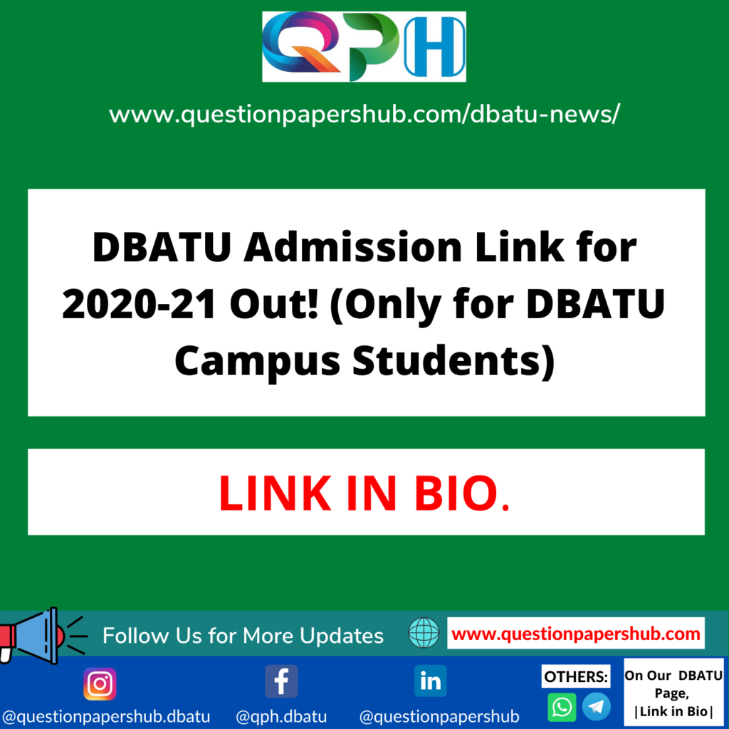 DBATU Admission Link for 2020 - 2021 announced