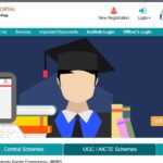 AICTE – Saksham Scholarship Scheme for Specially-abled Student (Degree) 2020-21